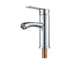Mixer Tap basin faucet